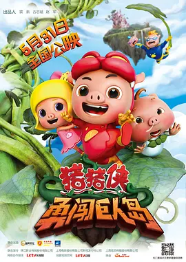 亚洲一区电影在线观看