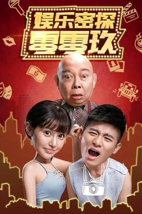 国产乱人视频