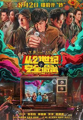 亚洲1区在线
