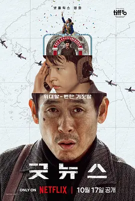 欧美日韩性视频一区二区三区