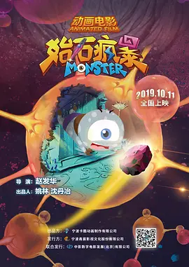 在线免费一级片