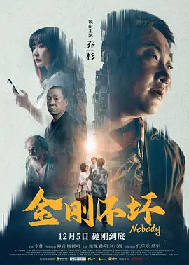天堂成人一区二区三区