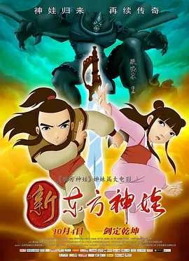 杨晨晨裸体