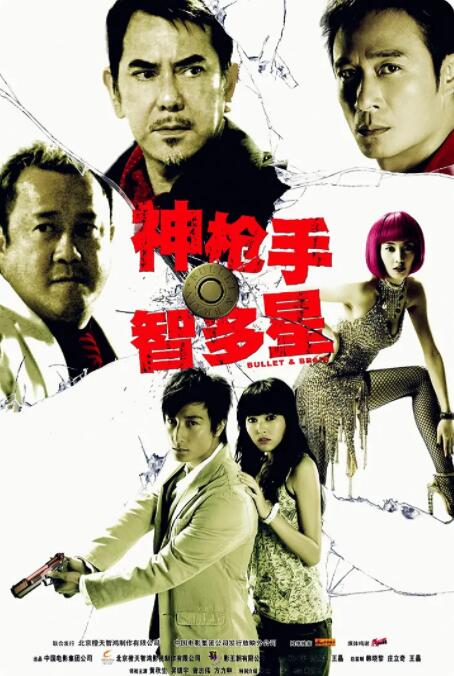 亲吻一个女人