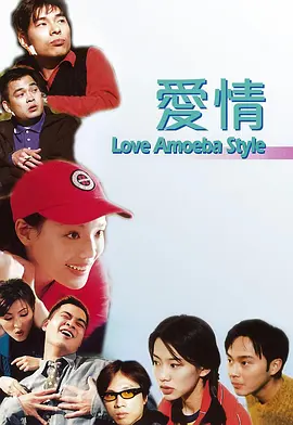 高潮媚药合欢椅调教