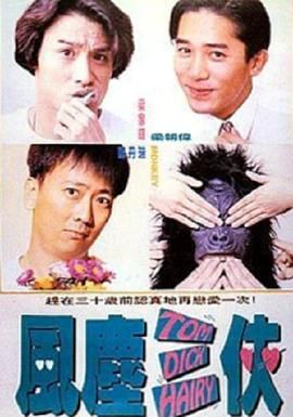 中文字幕亚洲综合精品一区