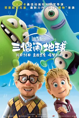 五月天激情播播