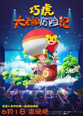 操操操综合网
