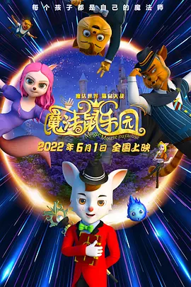 《甜性涩爱》韩国电影