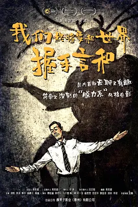 欧美精品999