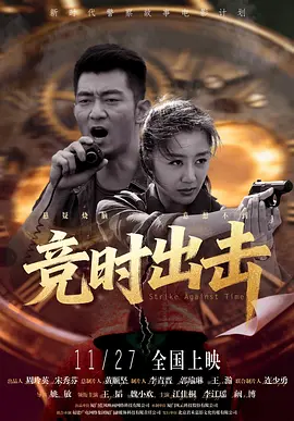 成人综合久久综合