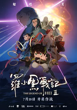 国产在线播