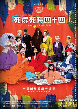 国产成人在线播放