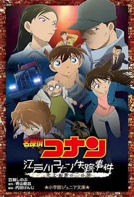 野草社区在线观看
