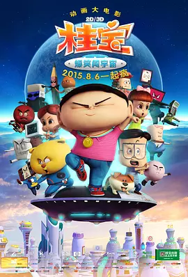 国产一线视频在线观看高清
