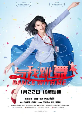 啪啪伊人网
