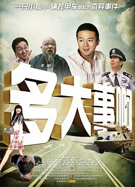 亚洲午夜视频