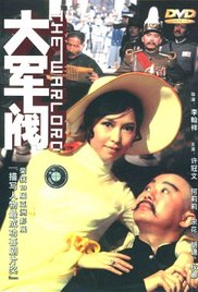 日韩久久精品一区二区三区
