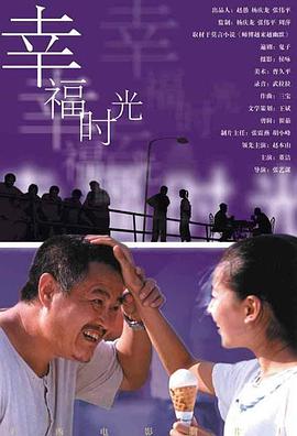 相j游戏动漫第一季