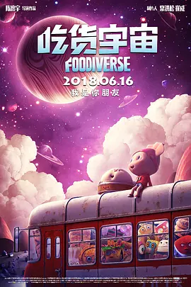 久久综合九色综合狠狠97