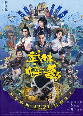 班长哭着说不能再生孩子