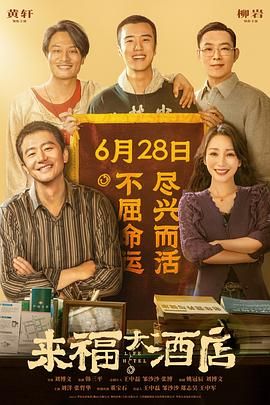 午夜精品久久久久久久99