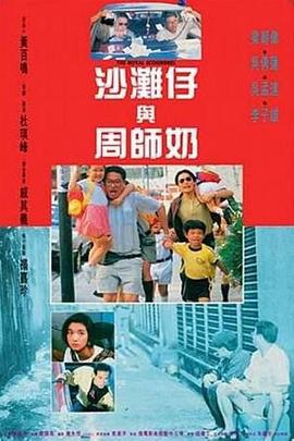 妻子淫乱的性欲