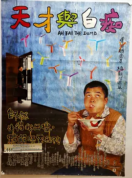 国模小树粉嫩蝴蝶150p