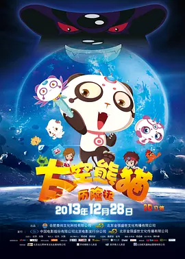 在线观看 日韩