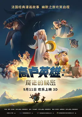 番号在线观看