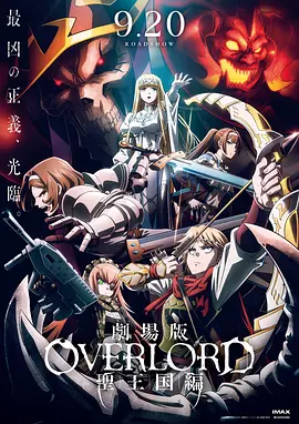 狂野少女免费完整版电影在线播放