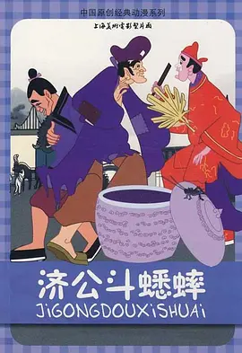 日韩欧美精品