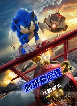 国产成人午夜精品5599