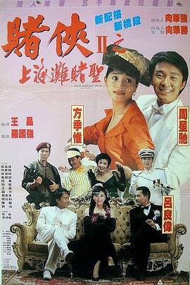 国产专区视频在线