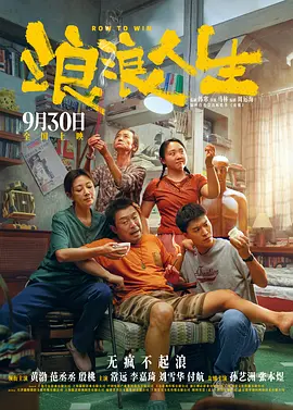 国产精品第六页