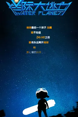 中文字幕第页