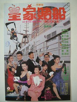 精品国产a
