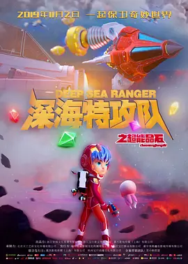 国产精品自在自线免费观看