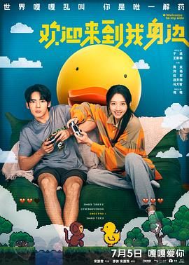 亚洲成人精品