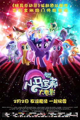 亚洲国产一区在线二区三区