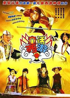 日本色视