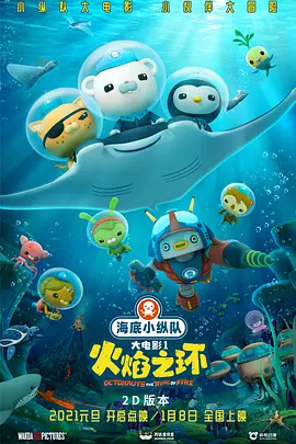 久久狠