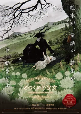 久草免费在线视频