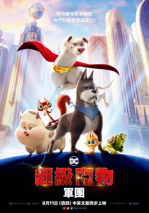 激情性生活视频在线播放免费观看
