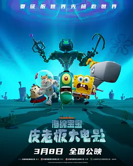 老师的大奶子