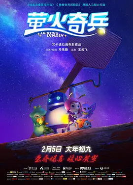 被陌生人拉到公车后面爽