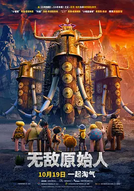 久久国产精品91