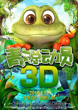 日韩欧美一区二区三区不卡