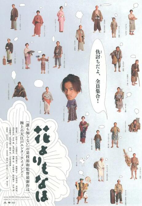 杏吧春暖花开自拍区
