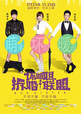 区二区三区国产精华液区